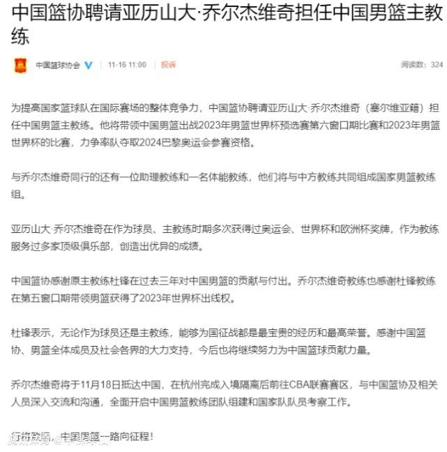 记者：尤文有意17岁的埃切维里 河床想把解约金提高到5000万欧据意大利媒体《全尤文》记者Mirko Di Natale消息，有多家欧洲顶级俱乐部对阿根廷新星埃切维里很感兴趣，正在密切关注球员，尤文是其中之一。